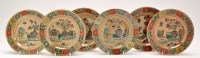 Lot 551 - Six Chinese cafe-au-lait ground Famille Verte...
