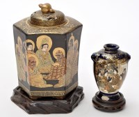 Lot 607 - Japanese black ground 'Satsuma' jar and cover,...