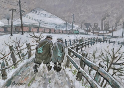 Lot 92 - Norman Stansfield Cornish (1919-2014) ''Pit...