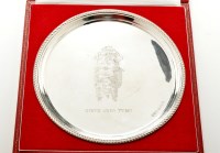 Lot 172 - An Elizabeth II silver waiter, by Reid & Sons,...