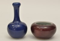 Lot 3 - Chinese copper red brush washer, of squat...