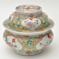 Lot 9 - Chinese yellow enamel ground bowl and cover,...