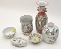 Lot 18 - Chinese Famille Rose mug, height 14.2cm; small...
