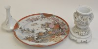 Lot 31 - Chinese white ware reticulated vase, with...