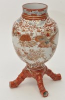 Lot 73 - Japanese Kutani jar, on four leg bamboo form...