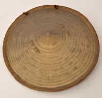 Lot 224 - An Ethiopian hide shield, probably rhinoceros,...