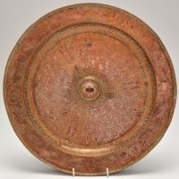 Lot 237 - A copper alms dish, possibly 18th Century...