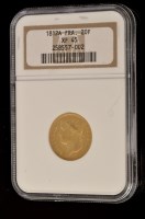 Lot 491 - A French Napoleon III gold 20 franc coin,...
