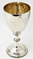 Lot 442A - A Victorian silver presentation cup, by Daniel...