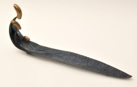 Lot 1117 - Artist unknown - ''Pheasants'' a limited...