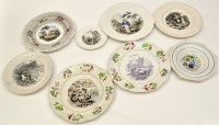 Lot 71 - Two William Smith & Co. (Stockton) 'Wedgwood...