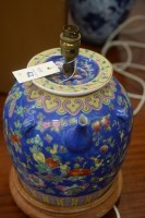 Lot 62 - A pair of modern Chinese ceramic table lamps,...