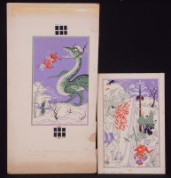 Lot 378 - Pauline Baynes - ''It is a very helpless...