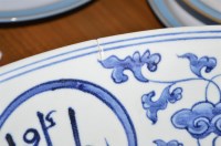 Lot 1032 - Large Chinese 'Islamic' market blue and white...