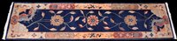 Lot 249 - A Chinese Tibetan style woollen runner.