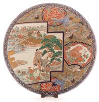 Lot 77 - A large late 19th Century Japanese Imari charger.