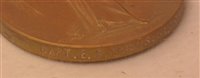 Lot 486 - Air Force Cross Africa Group