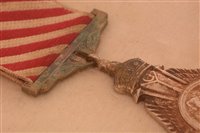 Lot 486 - Air Force Cross Africa Group