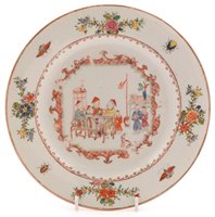 Lot 29 - 18th Century Chinese export porcelain plate