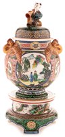 Lot 75 - 19th Century Japanese vase cover