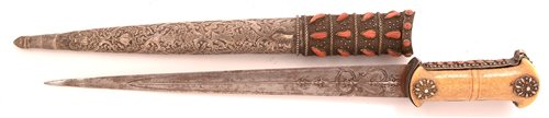 Lot 498 - An Indo-Persian Khanjar