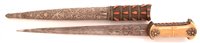 Lot 498 - An Indo-Persian Khanjar