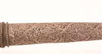 Lot 498 - An Indo-Persian Khanjar