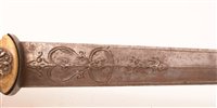Lot 498 - An Indo-Persian Khanjar