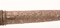 Lot 498 - An Indo-Persian Khanjar