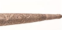 Lot 498 - An Indo-Persian Khanjar