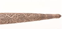 Lot 498 - An Indo-Persian Khanjar