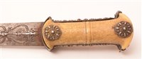 Lot 498 - An Indo-Persian Khanjar
