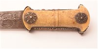 Lot 498 - An Indo-Persian Khanjar