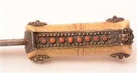 Lot 498 - An Indo-Persian Khanjar