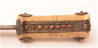 Lot 498 - An Indo-Persian Khanjar