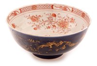 Lot 10 - An 18th Century Chinese powder blue ground bowl