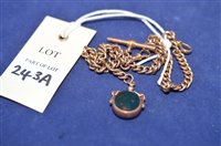 Lot 243A - 9ct gold albert chain
