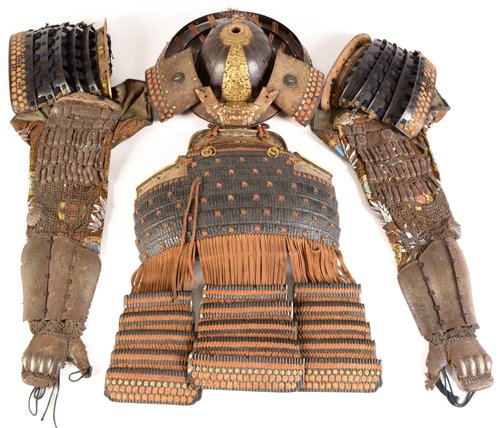 Lot 361 - Japanese part armour