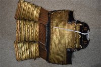 Lot 361 - Japanese part armour