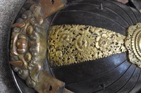 Lot 361 - Japanese part armour
