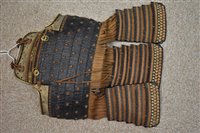 Lot 361 - Japanese part armour