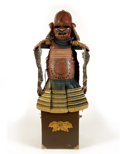 Lot 363 - Do-Maru