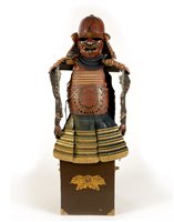 Lot 363 - Do-Maru