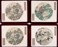 Lot 46 - A set of four Chinese watercolours on silk