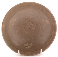 Lot 14 - A Korean Celadon shallow bowl