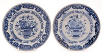 Lot 15 - A pair of Chinese blue and white export plates