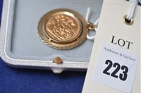Lot 223 - Gold sovereign pendant