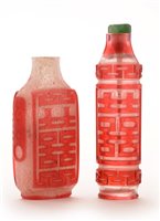 Lot 55 - A late 19th Century Chinese red overlay glass