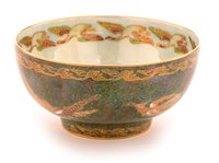 Lot 169A - Wedgwood porcelain hummingbird