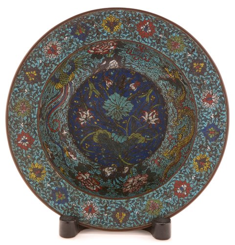 Lot 59 - A Chinese Cloisonne basin